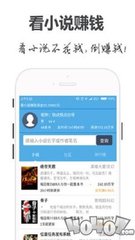 爱游戏平台app